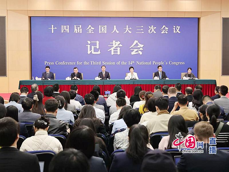 十四届全国人大三次会议民生主题记者会